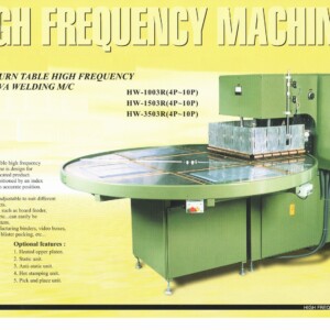 Μηχανές με Αυτόματο Περιστρεφόμενο Τραπέζι